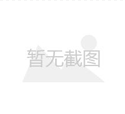 东莞自体脂肪治疗痤疮美容医院排行榜